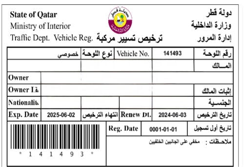 طقم مرتب غير مميز
