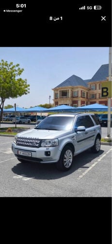 nice car for family 