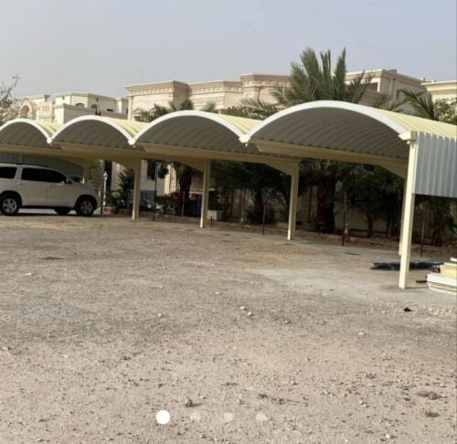 خدمات الصيانة العامة
