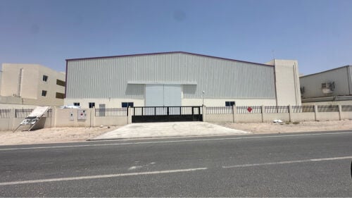 ستور مواد غذائية