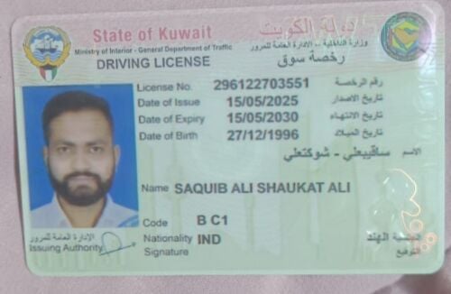 Sakib ali