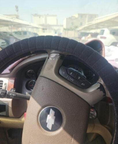 للبيع