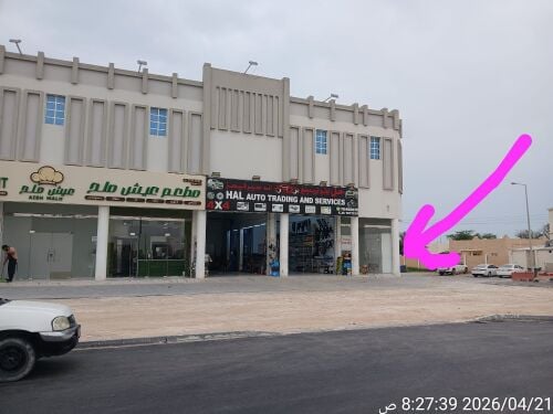 للإيجار محل ميزانين في الرويس