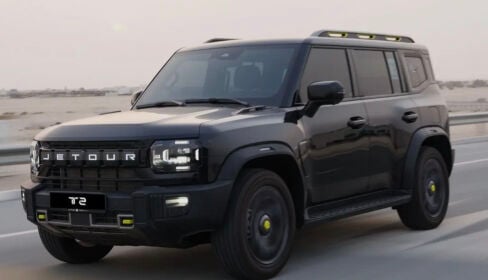 مطلوب جيتور 
