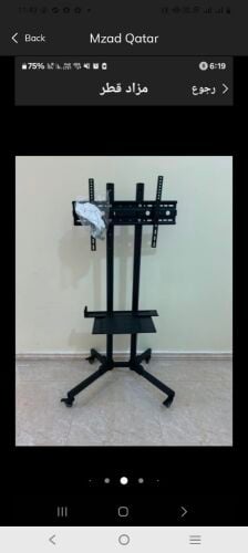 TV stand for sale