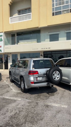 بيع