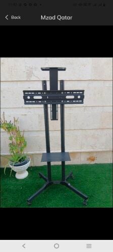 TV trolley available
