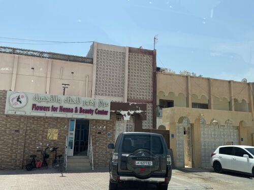 للبيع فيلتين تلاصق خدميات