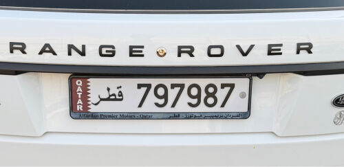 للبيع
