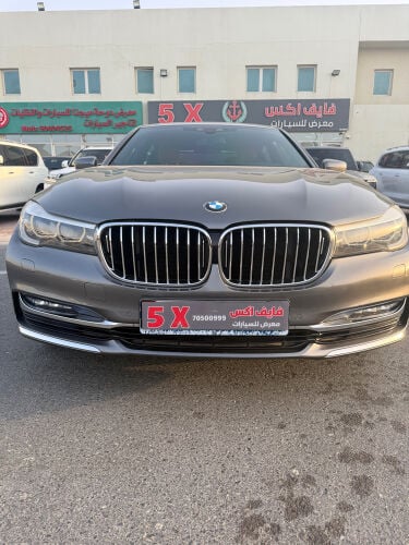 بي ام 730