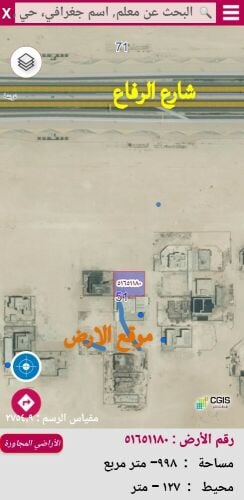 ارض سكنيه للبيع الثميد