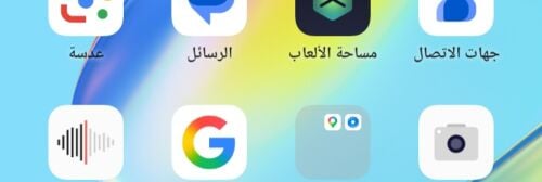 صيانه برك سباحه