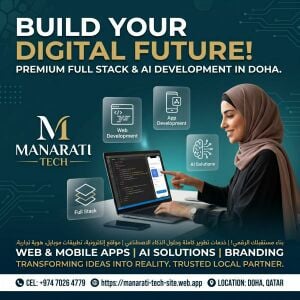 تطوير مواقع وتطبيقات ويب احترافية