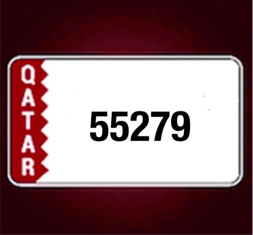 خماسي مميز 