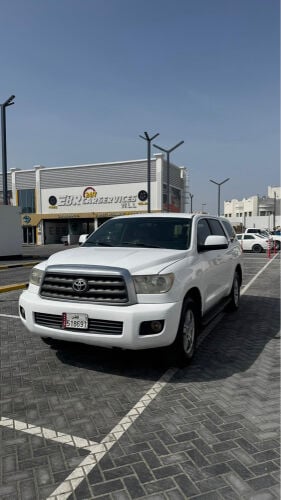 سيكويا بيعة سريعه 