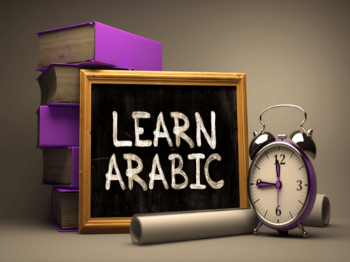 ...teaching Arabic