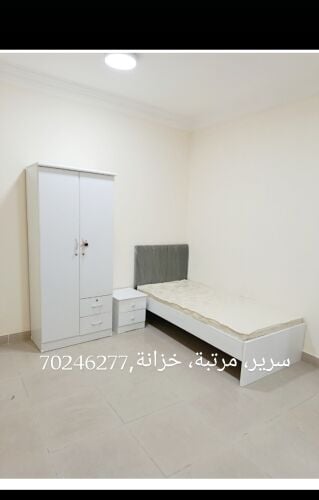 Doha, Furnitures items, Qatar,