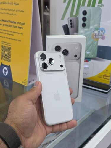 APPLE IPHONE 17 PRO 1TB SILVER