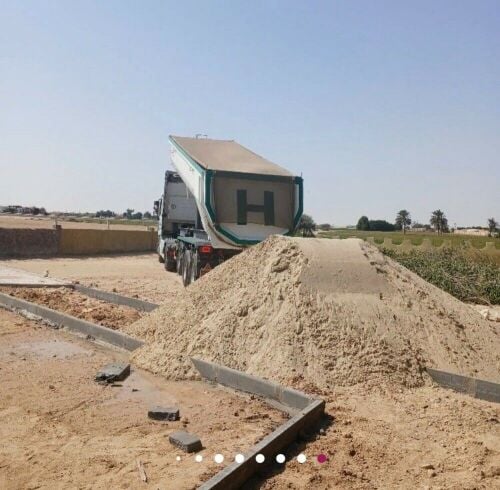 الرمل