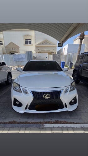بيعه مستعجلة 