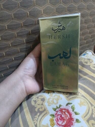 عطر هيرش- لهب