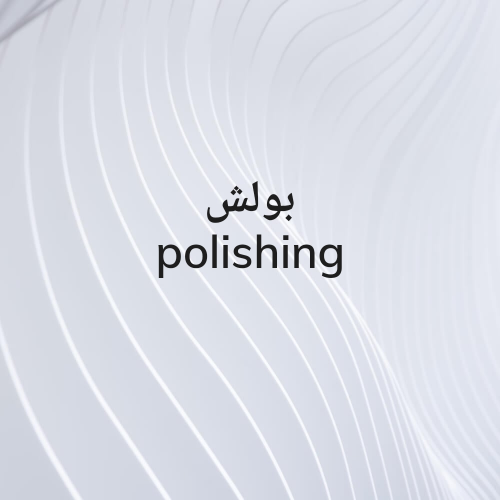 polishing workers