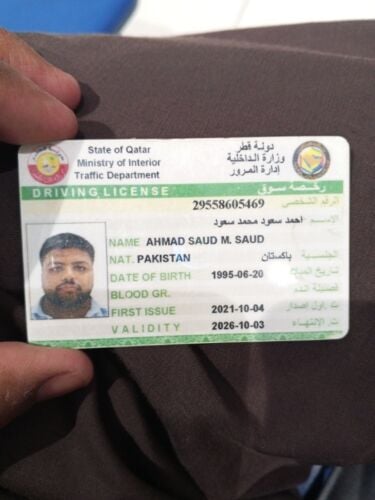 Ahmad soud