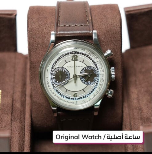 مطلوب ساعه فورلان مري