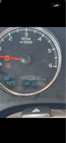 gmc for sale 