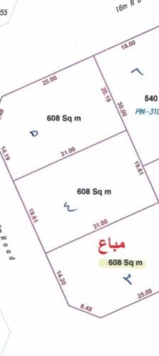 أرض للبيع في الدحيل