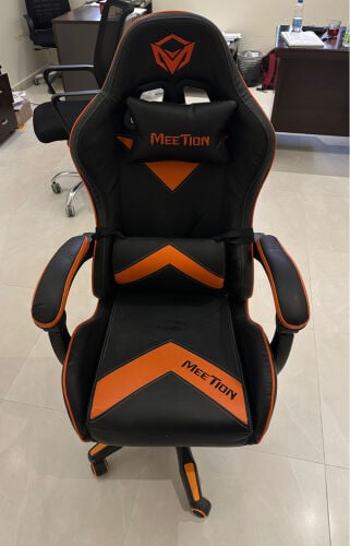 Gaming chair