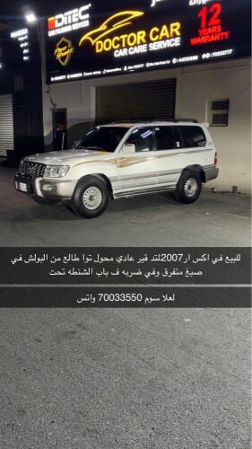 .Toyota 