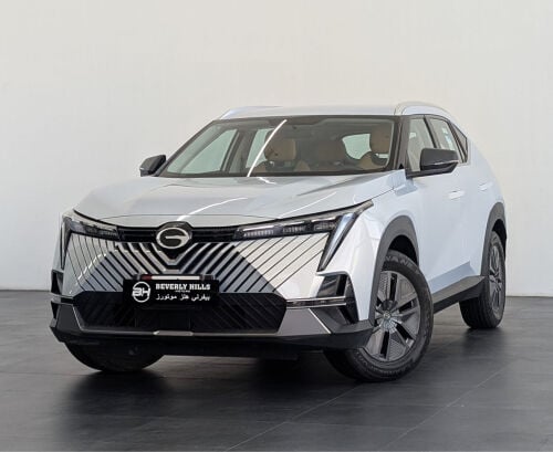 2025 GAC Emkoo