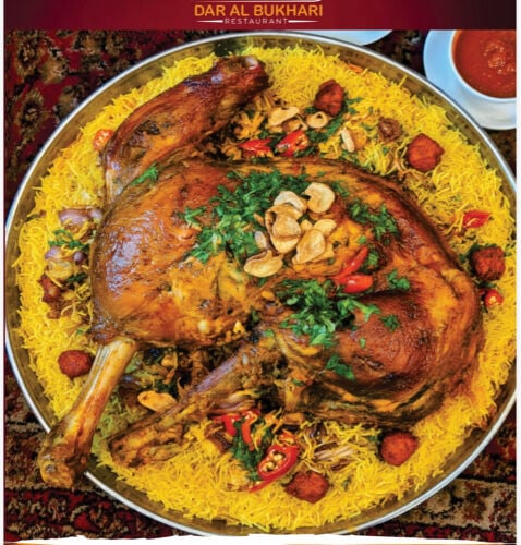 Pakistani Chef Required