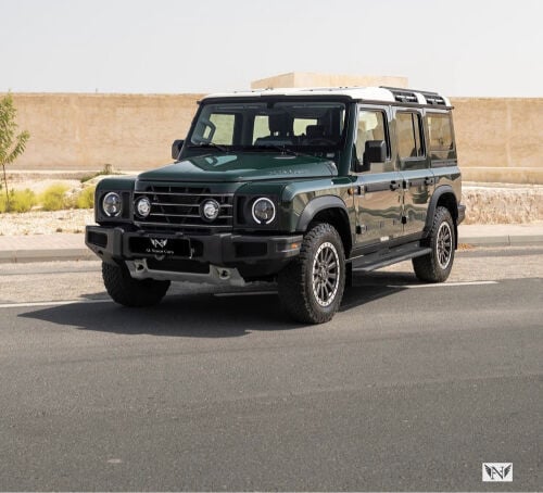 انيوس قراندير ٢٠٢٤