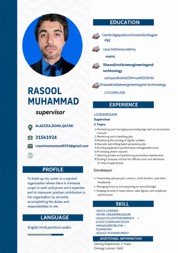 Need job