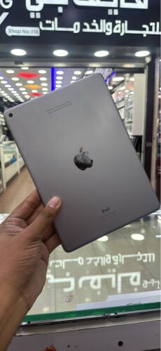 iPad Air 2
