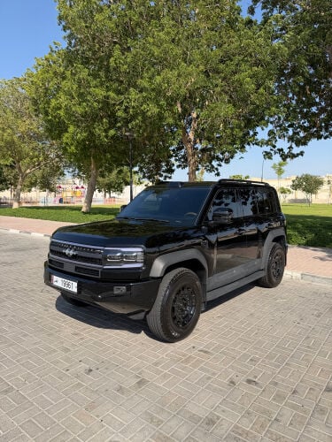ليبارد 5 البطارية الكبيرة 