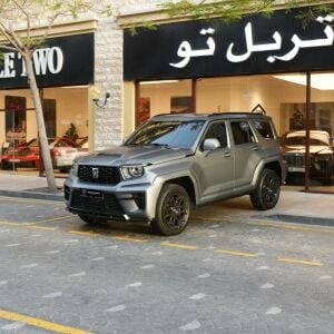 تانك 700 2026