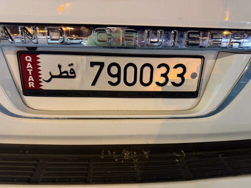 رقم حلوااااا مرتب ماشاءالله     