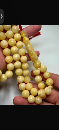 مسباح سوبر محاحي شغل بو غربي 