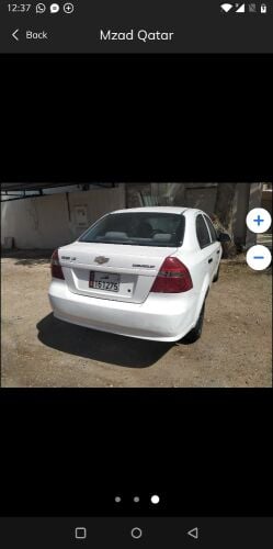Chevrolet ls