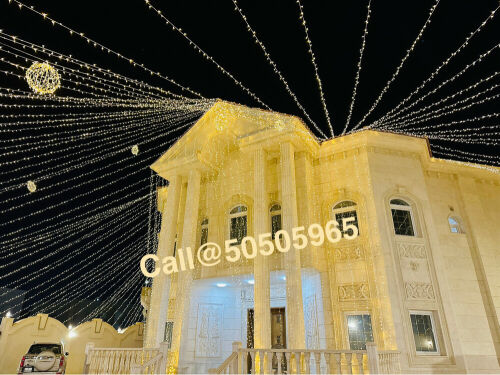 ليتات أعراس و جميع المناسبات