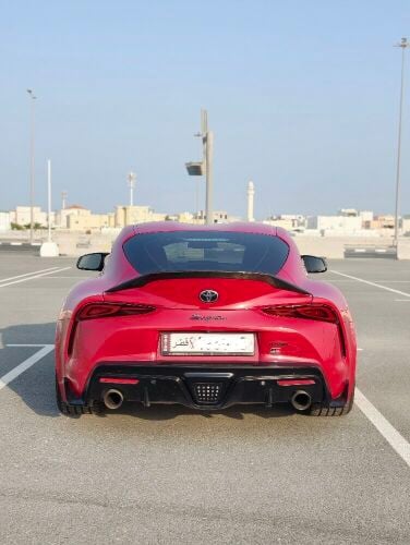supra 2020