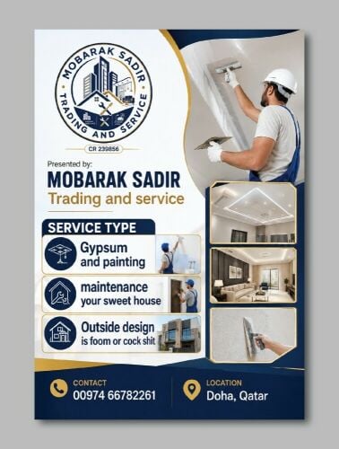 MOBARAK SADIR trading AND service