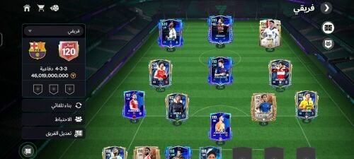 حساب فيفا للبيع الوصف مهم جدا