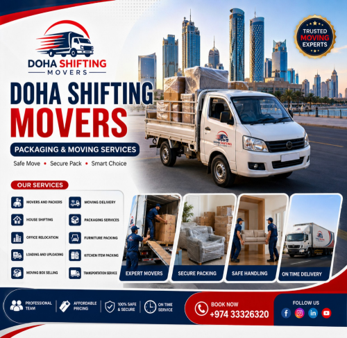 خدمات النقل والتغليف في قطر