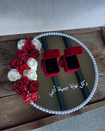 ستاند خواتم خطبة 
