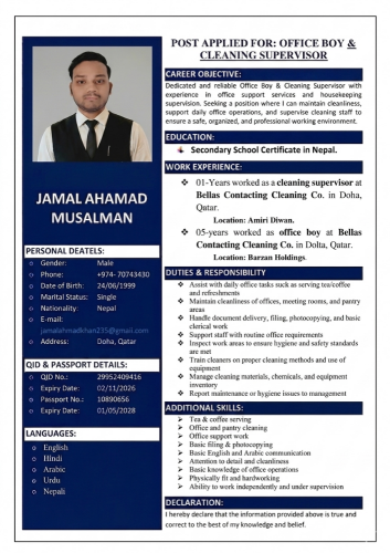 jamal Ahmad