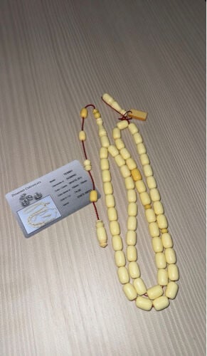 دومنه صب قديم 